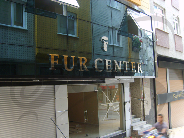 fur-center-1